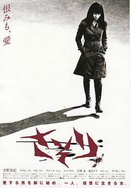 《瑞克和莫蒂》海报